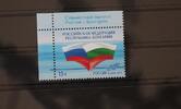 Russland Russland 2060 postfrisch MiNr. 2060 postfrisch -