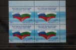 Russland Russland 2060 postfrisch Viererblock MiNr. 2060 postfrisch Viererblock -