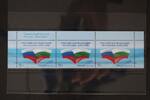 Russland Russland 2060 postfrisch Dreierstreifen MiNr. 2060 postfrisch Dreierstreifen -