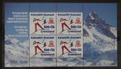 Russland Russland 2041 postfrisch Viererblock MiNr. 2041 postfrisch Viererblock -