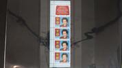 Russland Russland 2042 postfrisch Viererblock MiNr. 2042 postfrisch Viererblock -