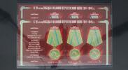 Russland Russland 2075 postfrisch Viererblock MiNr. 2075 postfrisch Viererblock -