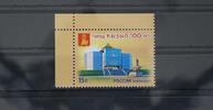 Russland Russland 2075 postfrisch Viererblock MiNr. 2075 postfrisch Viererblock -