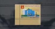 Russland Russland 2075 postfrisch Dreierstreifen MiNr. 2075 postfrisch Dreierstreifen -