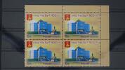 Russland Russland 2089 postfrisch Viererblock MiNr. 2089 postfrisch Viererblock -