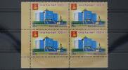 Russland Russland 2089 postfrisch Viererblock MiNr. 2089 postfrisch Viererblock -