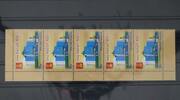 Russland Russland 2089 postfrisch Viererstreifen MiNr. 2089 postfrisch Viererstreifen -