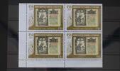 Russland Russland 2092 postfrisch Viererblock MiNr. 2092 postfrisch Viererblock -