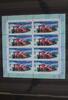 Russland Russland 2097 postfrisch Kleinbogen MiNr. 2097 postfrisch Kleinbogen -