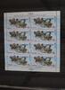 Russland Russland 1925 postfrisch Kleinbogen I MiNr. 1925 postfrisch Kleinbogen I -