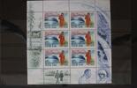 Russland Russland 1088 postfrisch Kleinbogen MiNr. 1088 postfrisch Kleinbogen -