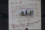 Russland Russland Block 59 mit 1099 postfrisch MiNr. Block 59 mit 1099 postfrisch -