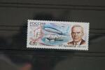 Russland Russland 1127 postfrisch MiNr. 1127 postfrisch -