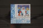 Russland Russland 1129 postfrisch MiNr. 1129 postfrisch -