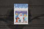 Russland Russland 1129 postfrisch MiNr. 1129 postfrisch -