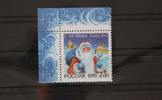 Russland Russland 1129 postfrisch MiNr. 1129 postfrisch -