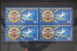 Russland Russland 1801 postfrisch Viererblock MiNr. 1801 postfrisch Viererblock -