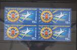 Russland Russland 1801 postfrisch Viererblock MiNr. 1801 postfrisch Viererblock -