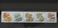 Russland Russland 1108-1112 postfrisch Fünferstreifen MiNr. 1108-1112 postfrisch Fünferstreifen -