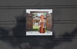 Russland Russland 1816 postfrisch MiNr. 1816 postfrisch -