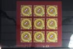 Russland Russland 1843 postfrisch Kleinbogen MiNr. 1843 postfrisch Kleinbogen -
