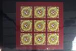 Russland Russland 1843 postfrisch Kleinbogen MiNr. 1843 postfrisch Kleinbogen -