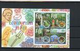 Fidschi Inseln Fidschi Inseln Block 14 postfrisch Tourismus MiNr. Block 14 postfrisch Tourismus -