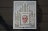Polen Polen Block 75 postfrisch MiNr. Block 75 postfrisch -