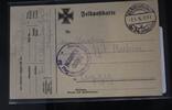 Feldpostkarte Stempel Ballonabwehrkanonen-Zug 46 -