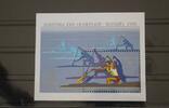 Polen Polen Block 81 postfrisch MiNr. Block 81 postfrisch -