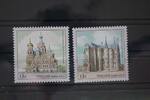 Russland Russland 1841-1842 postfrisch MiNr. 1841-1842 postfrisch -
