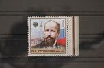 Russland Russland 1800 postfrisch MiNr. 1800 postfrisch -