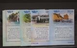 Russland Russland 1812-1815 postfrisch mit Zf MiNr. 1812-1815 postfrisch mit Zf -