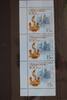 Russland Russland 1870 postfrisch Dreierstreifen MiNr. 1870 postfrisch Dreierstreifen -