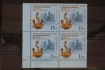 Russland Russland 1870 postfrisch Viererblock MiNr. 1870 postfrisch Viererblock -