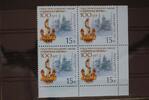 Russland Russland 1870 postfrisch Viererblock MiNr. 1870 postfrisch Viererblock -
