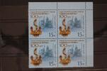 Russland Russland 1870 postfrisch Viererblock MiNr. 1870 postfrisch Viererblock -