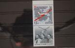 Russland Russland 1839 postfrisch mit Zf MiNr. 1839 postfrisch mit Zf -