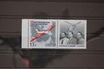 Russland Russland 1839 postfrisch mit Zf MiNr. 1839 postfrisch mit Zf -