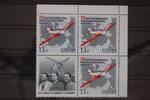 Russland Russland 1839 postfrisch Viererblock mit Zf MiNr. 1839 postfrisch Viererblock mit Zf -