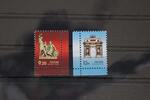 Russland Russland 1829-1830 postfrisch MiNr. 1829-1830 postfrisch -