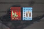 Russland Russland 1829-1830 postfrisch MiNr. 1829-1830 postfrisch -