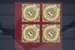 Russland Russland 1843 postfrisch Viererblock MiNr. 1843 postfrisch Viererblock -