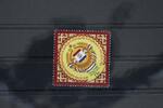Russland Russland 1843 postfrisch MiNr. 1843 postfrisch -