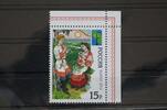 Russland Russland 1868 postfrisch MiNr. 1868 postfrisch -