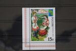 Russland Russland 1868 postfrisch MiNr. 1868 postfrisch -