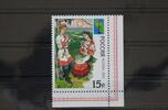 Russland Russland 1868 postfrisch MiNr. 1868 postfrisch -