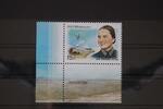 Russland Russland 1799 postfrisch MiNr. 1799 postfrisch -