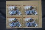 Russland Russland 1867 postfrisch Viererblock MiNr. 1867 postfrisch Viererblock -