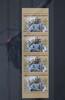 Russland Russland 1867 postfrisch Viererstreifen MiNr. 1867 postfrisch Viererstreifen -